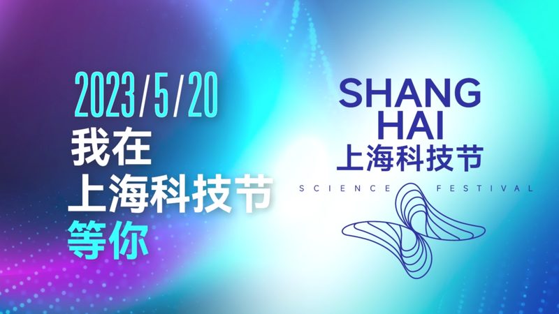 智慧工厂解决方案：如何选择合适的合作伙伴