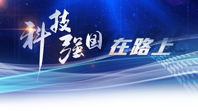 隐私计算项目实施步骤全解析：从规划到落地**